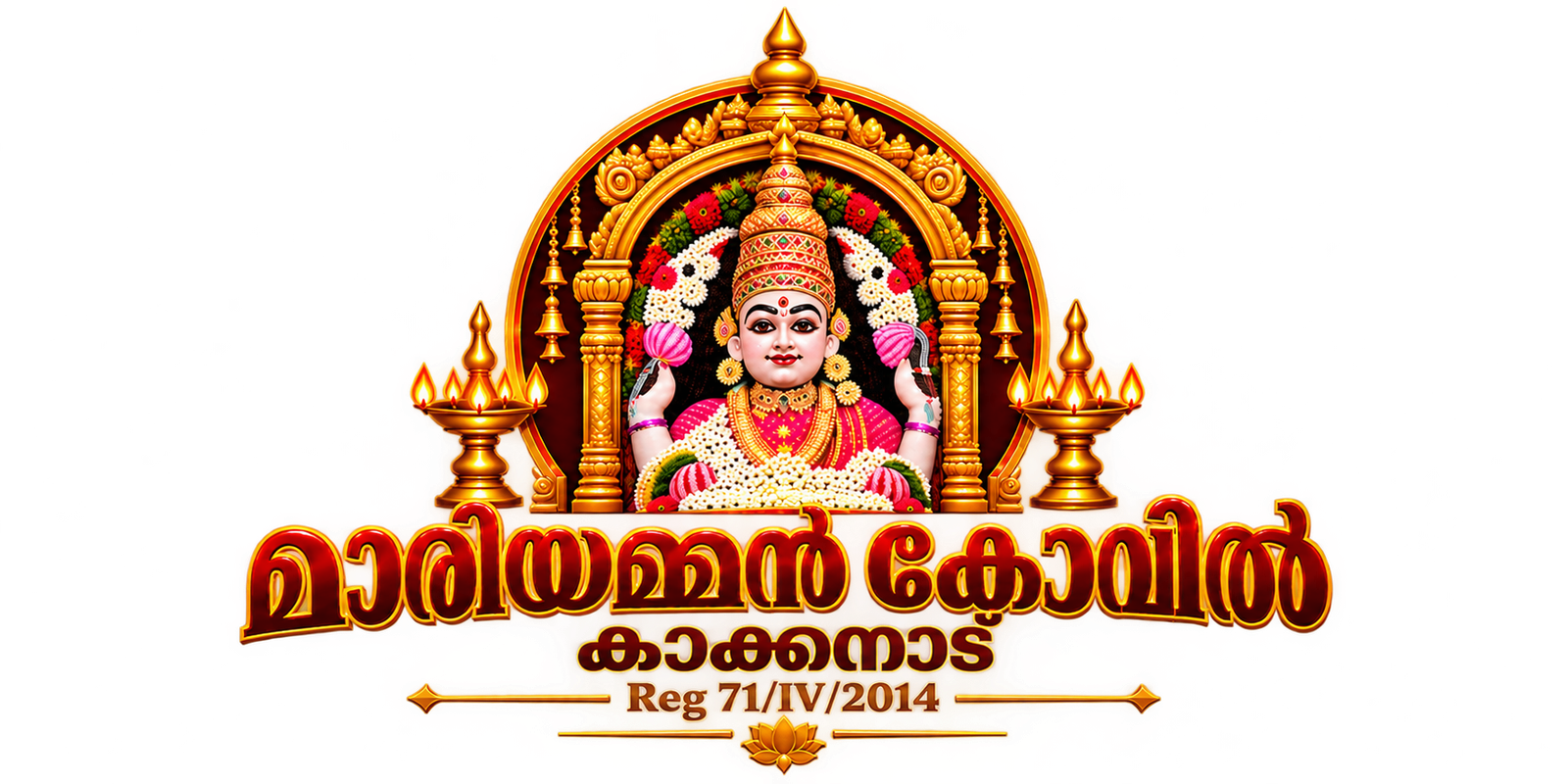 mariammankovilkakkanad.com